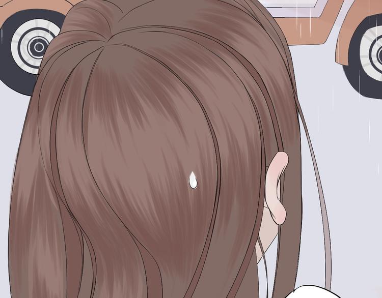 《《时差》-无法靠近的爱》第4话 雨 第34页