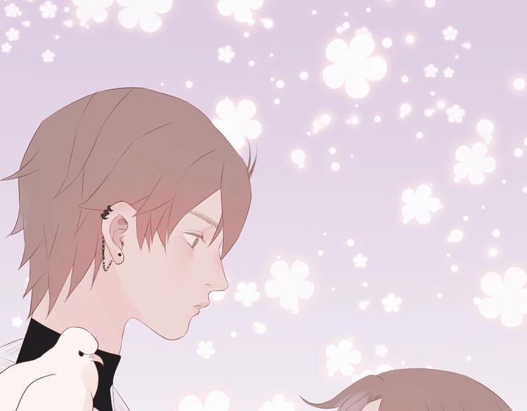 《《时差》-无法靠近的爱》第6话 情敌？ 第43页