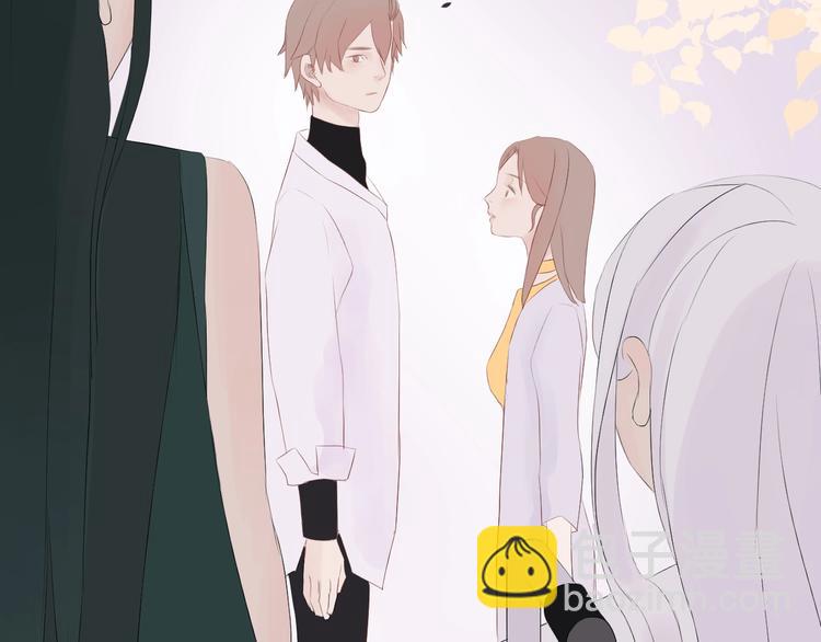 《《时差》-无法靠近的爱》第6话 情敌？ 第48页