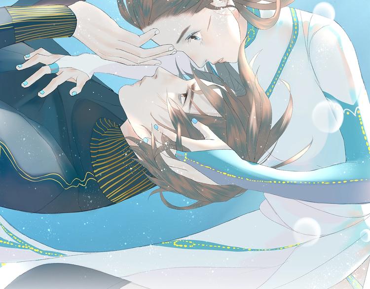 《《时差》-无法靠近的爱》第5话 周一 第11页