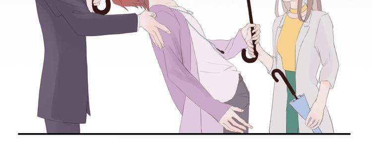 《《时差》-无法靠近的爱》第5话 周一 第25页