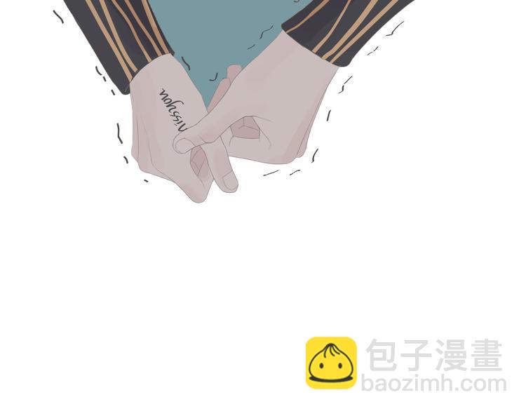 《《时差》-无法靠近的爱》第8话 不能说的想念 第19页