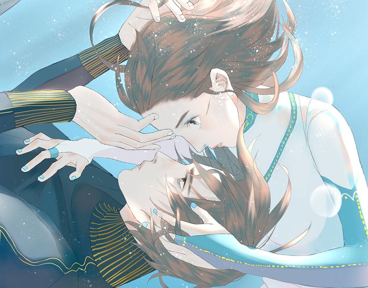 《《时差》-无法靠近的爱》第8话 不能说的想念 第22页