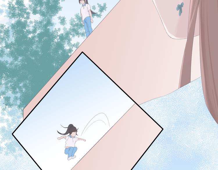 《《时差》-无法靠近的爱》第8话 不能说的想念 第32页