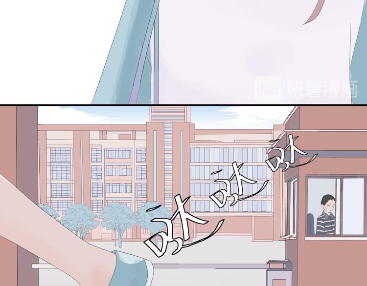 《《时差》-无法靠近的爱》第8话 不能说的想念 第34页