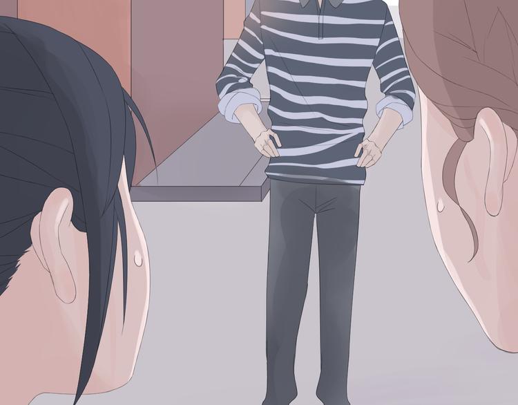 《《时差》-无法靠近的爱》第8话 不能说的想念 第39页