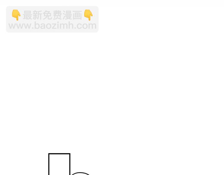 《《时差》-无法靠近的爱》第8话 不能说的想念 第42页