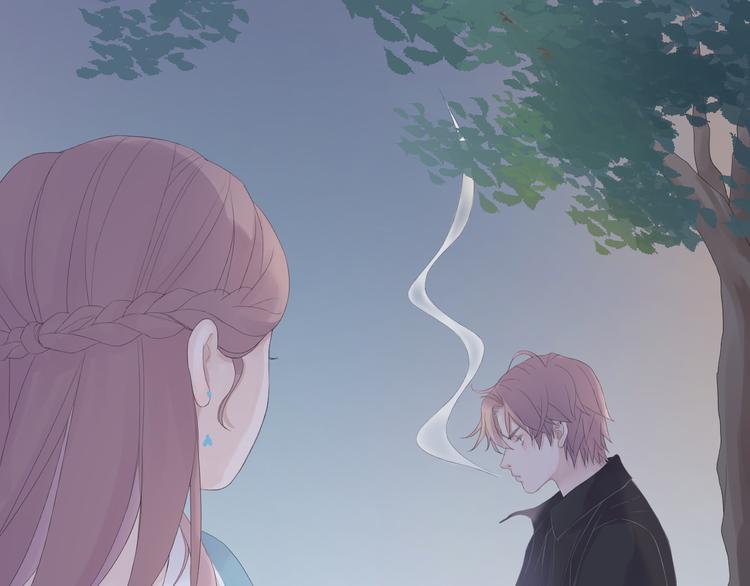 《《时差》-无法靠近的爱》第9话时差 第11页