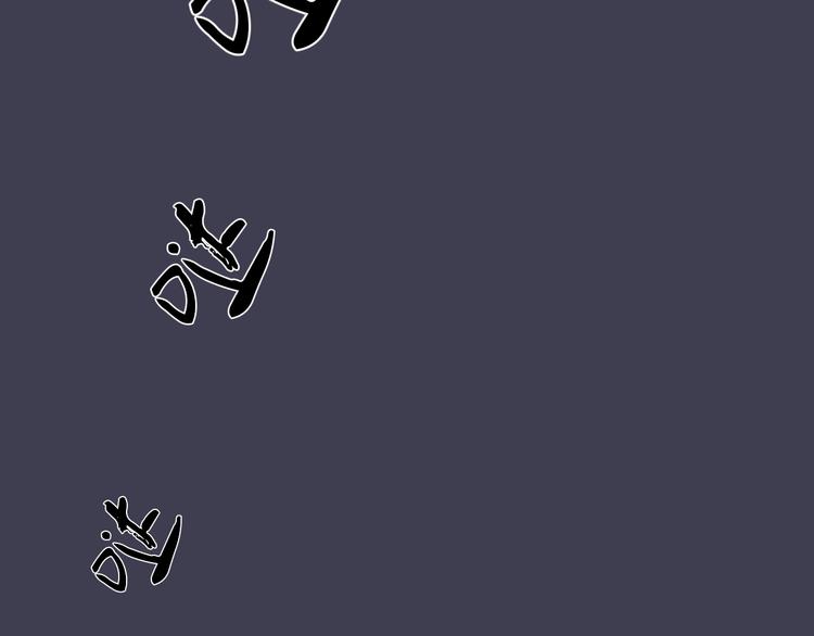 《《时差》-无法靠近的爱》第9话时差 第36页