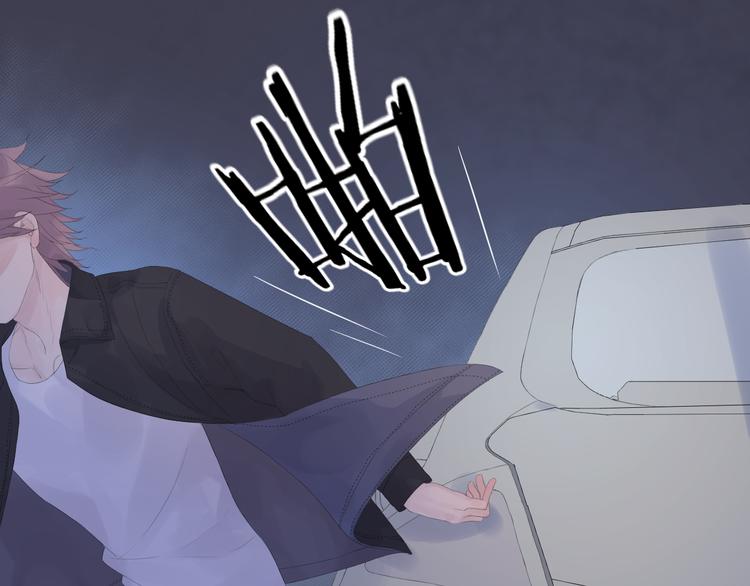 《《时差》-无法靠近的爱》第9话时差 第37页