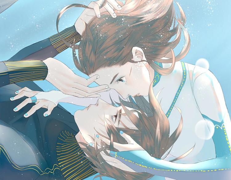 《《时差》-无法靠近的爱》第7话 回不去 第13页