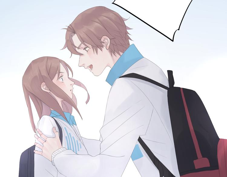 《《时差》-无法靠近的爱》第11话 喜欢 第26页