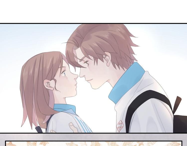 《《时差》-无法靠近的爱》第11话 喜欢 第29页