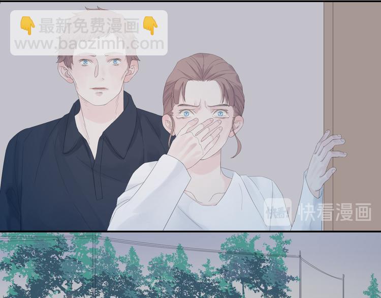 《《时差》-无法靠近的爱》第14话爱没有时差 第37页
