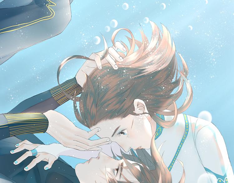 《《时差》-无法靠近的爱》第12话 再见 第1页