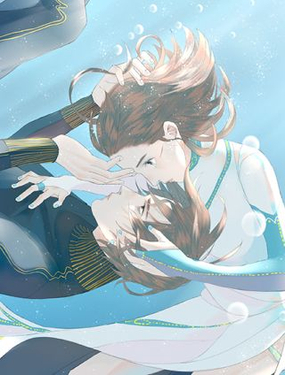 《《时差》-无法靠近的爱》漫画封面图 - tl漫画