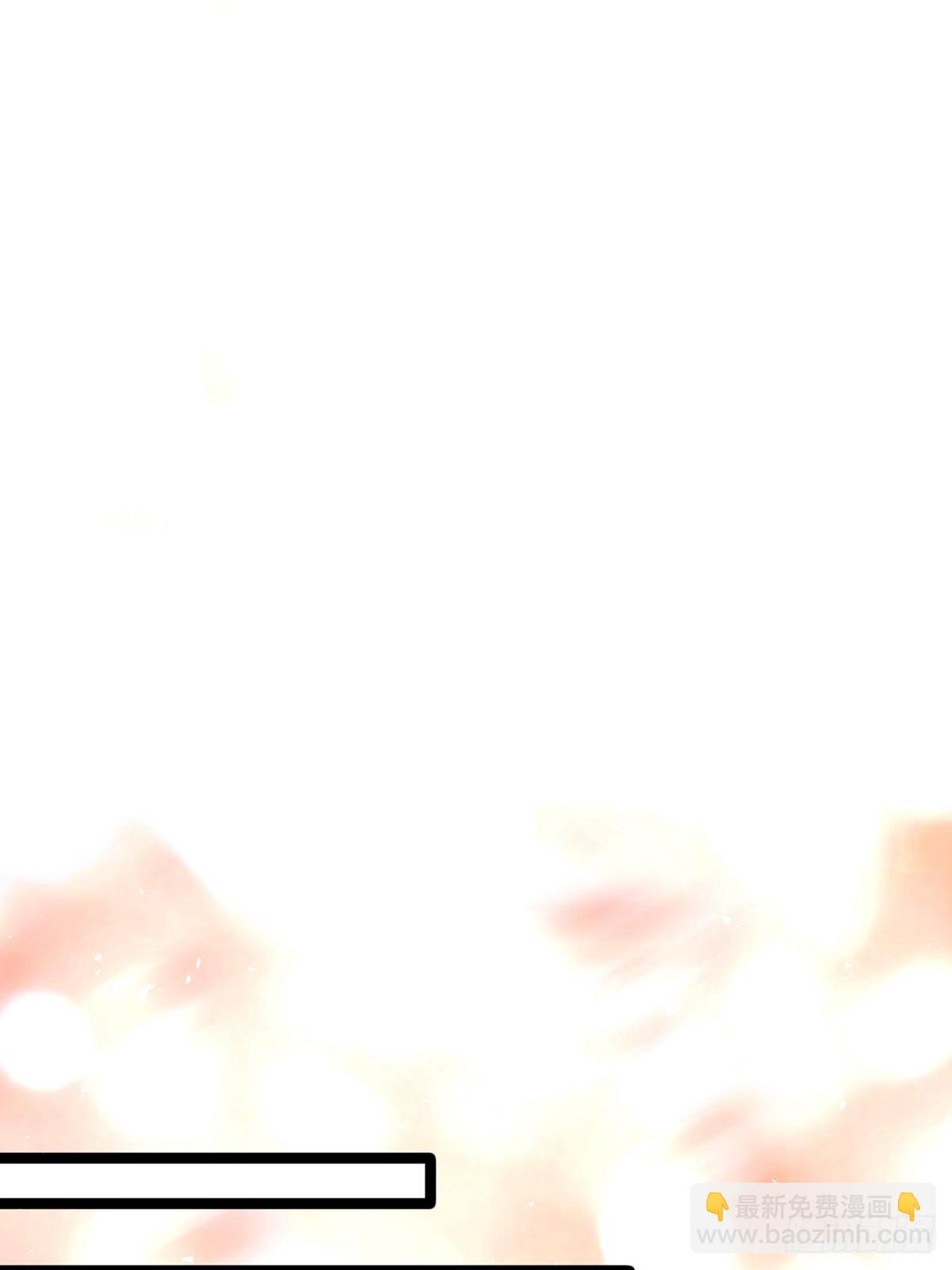 《阴气撩人，鬼夫夜来》第一回 花烛之夜 第40页