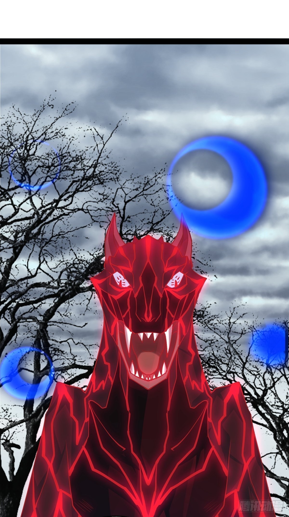 《阴气撩人，鬼夫夜来》第二回 炎兽 第28页