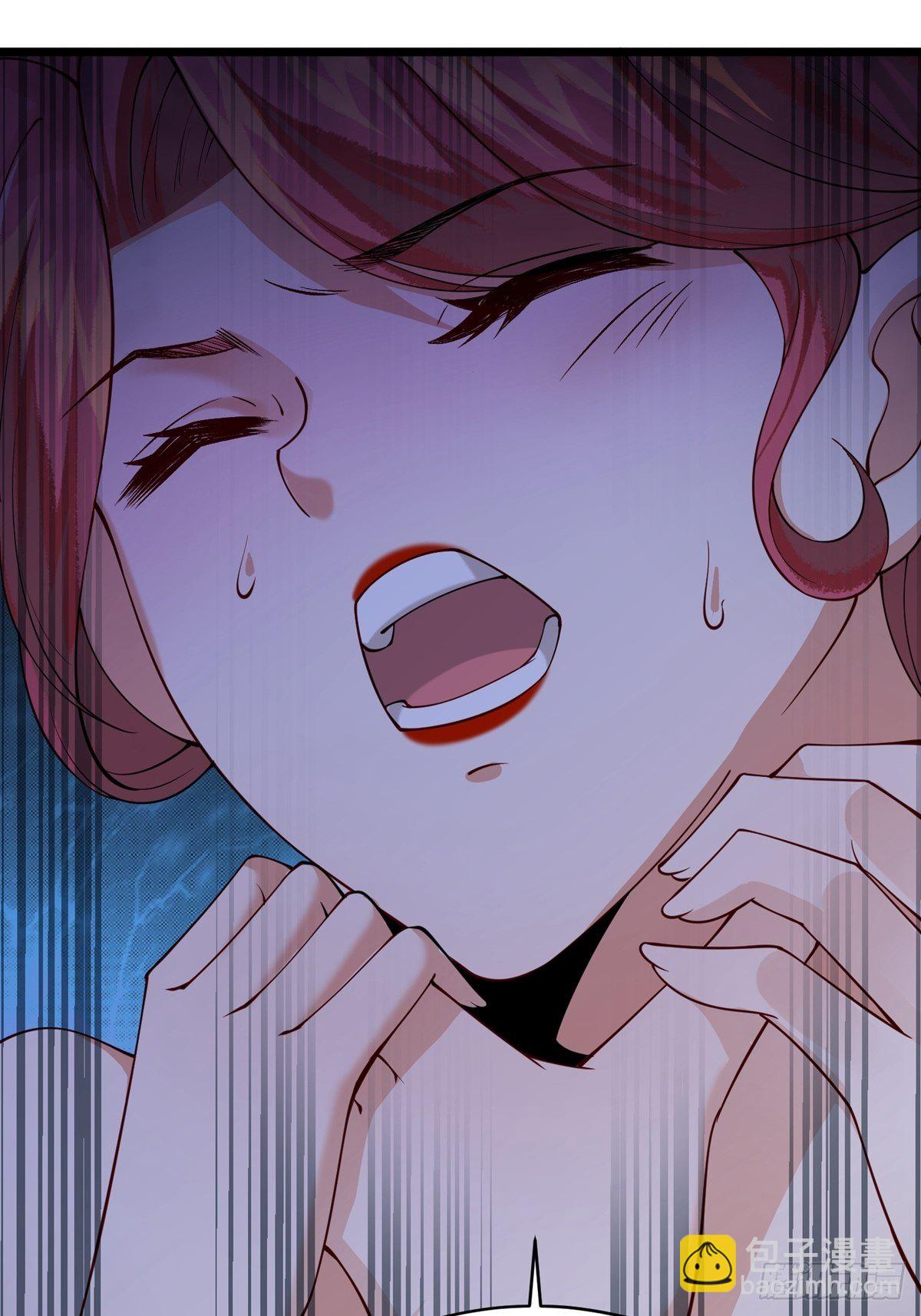 《阴气撩人，鬼夫夜来》第七回我是谁 第26页