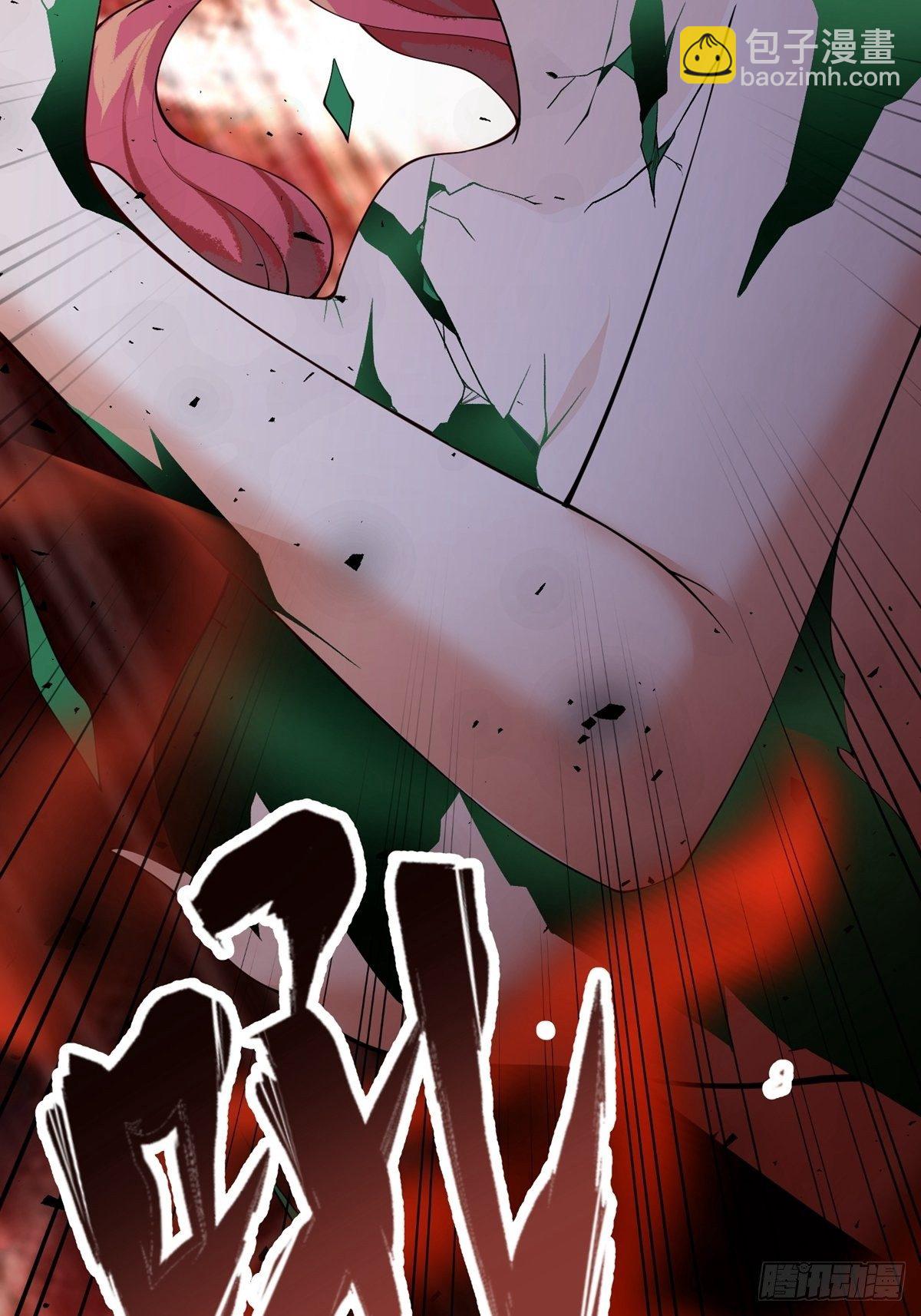 《阴气撩人，鬼夫夜来》第七回我是谁 第31页