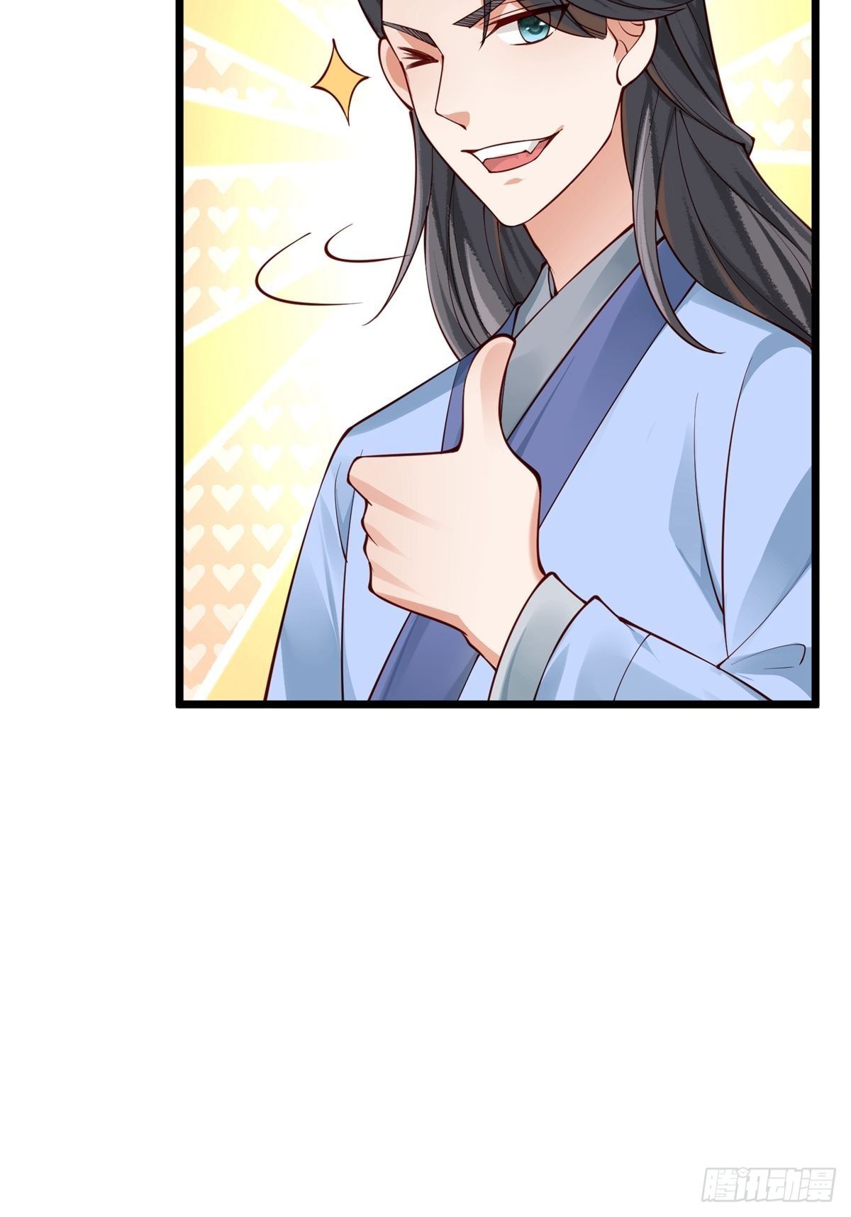《阴气撩人，鬼夫夜来》第六回驱魔师 第14页