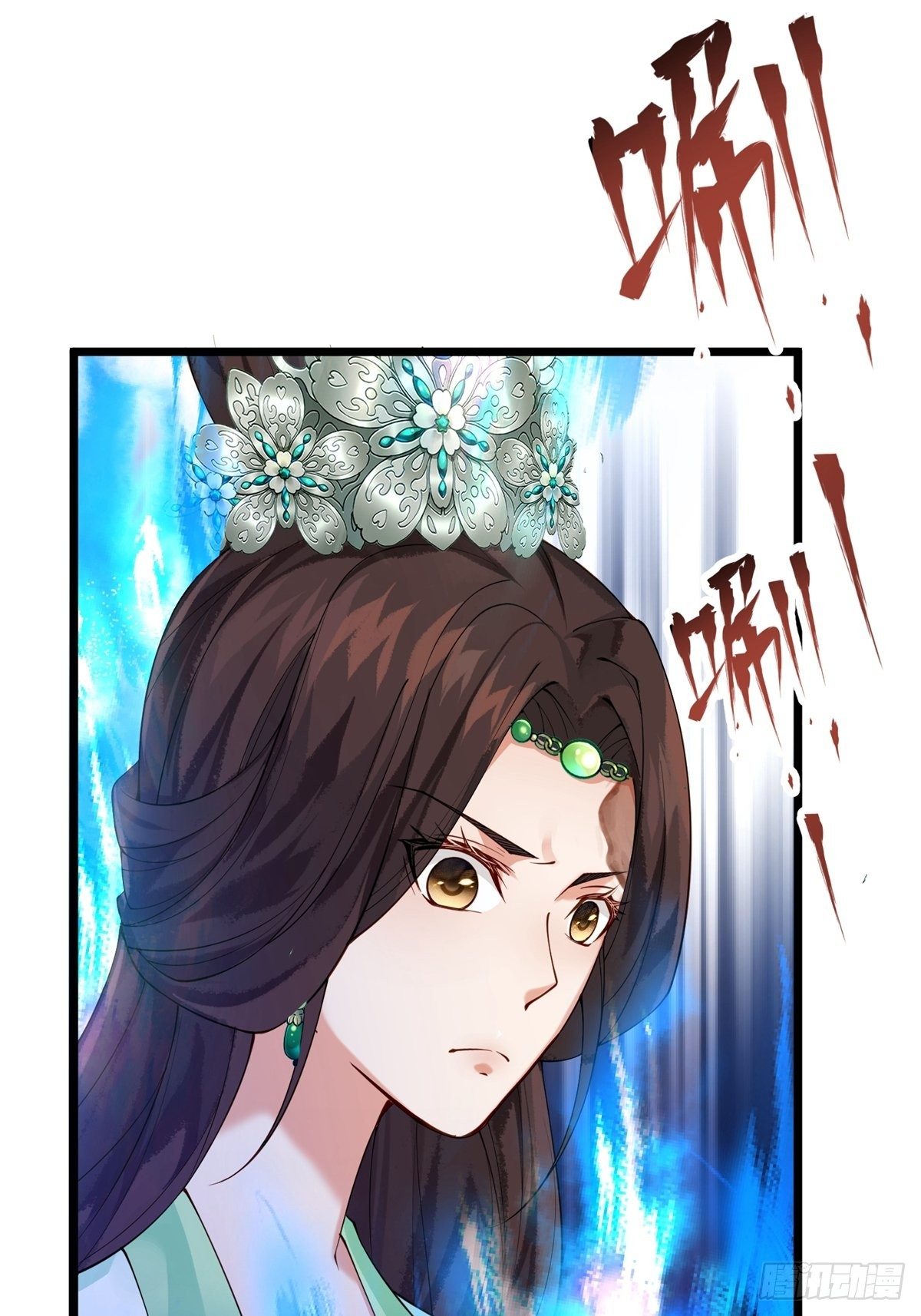《阴气撩人，鬼夫夜来》第六回驱魔师 第1页