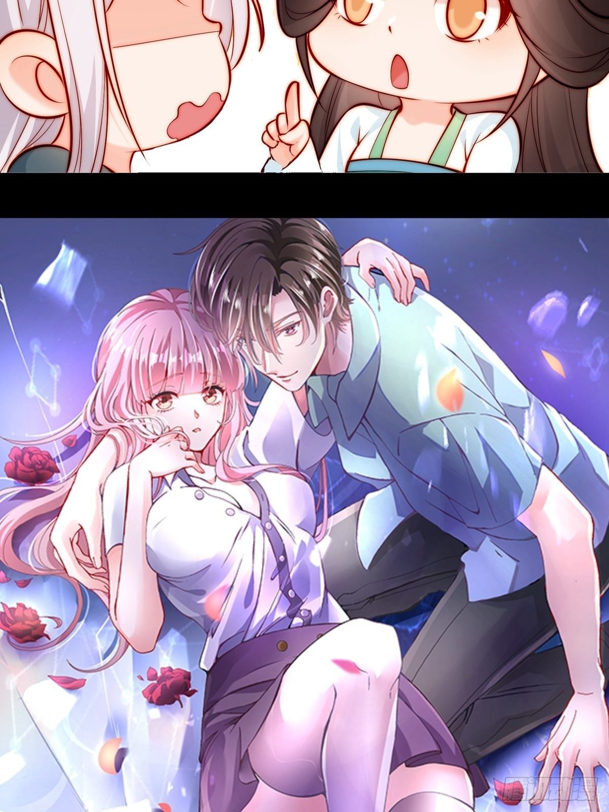 《阴气撩人，鬼夫夜来》第六回驱魔师 第49页