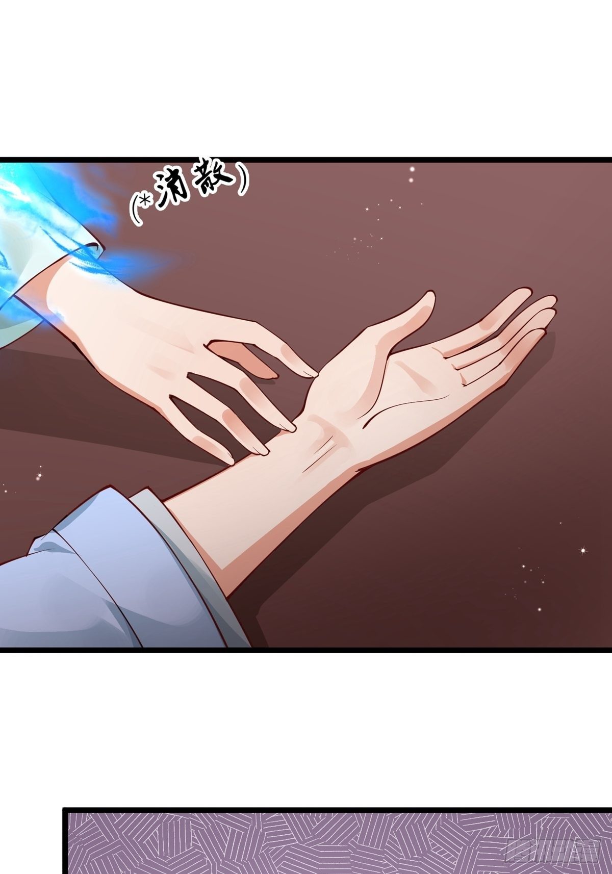 《阴气撩人，鬼夫夜来》第六回驱魔师 第8页
