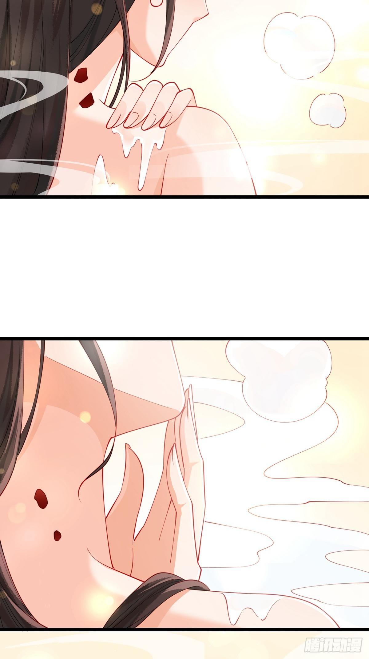 《阴气撩人，鬼夫夜来》第九回 这是个什么样的女人 第15页