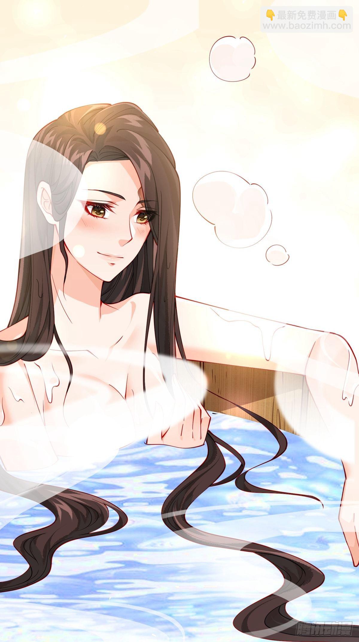 《阴气撩人，鬼夫夜来》第九回 这是个什么样的女人 第16页