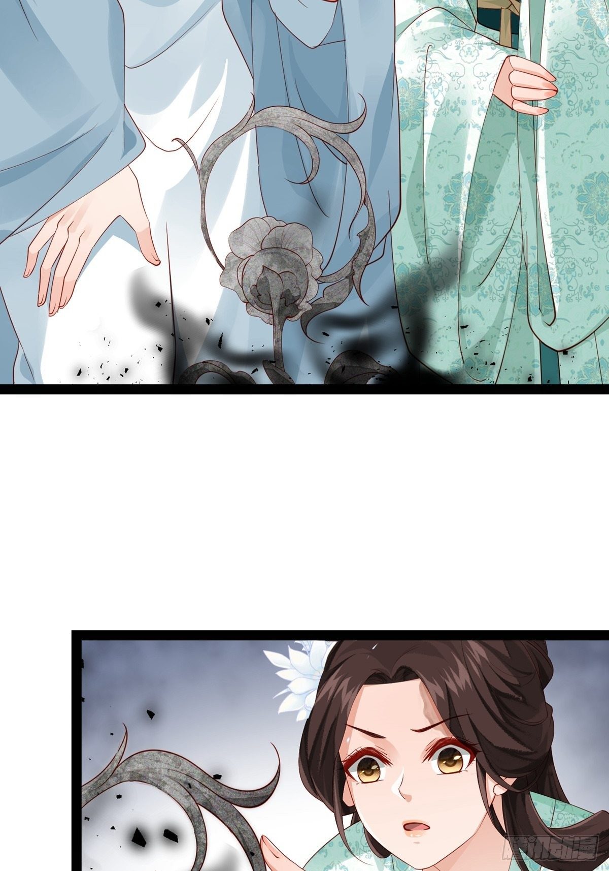 《阴气撩人，鬼夫夜来》第十二回 儿媳妇 第12页