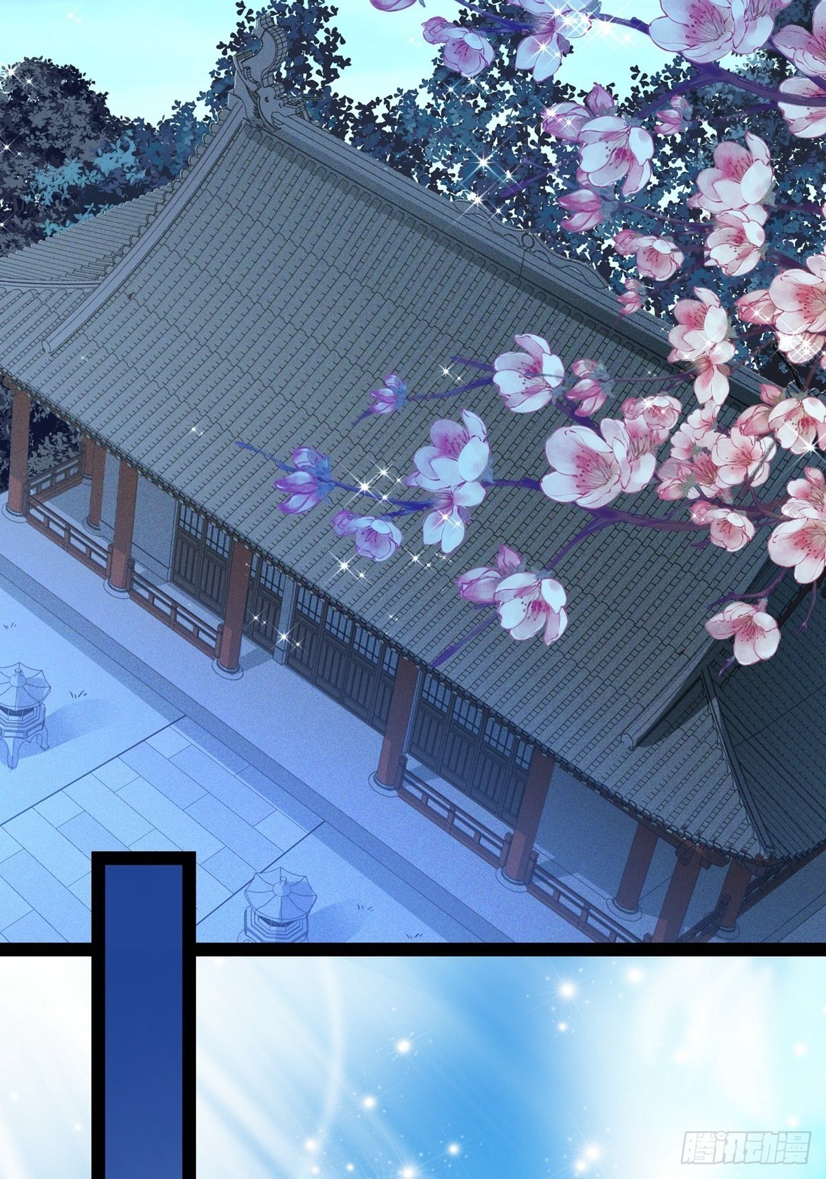 《阴气撩人，鬼夫夜来》第十一回 为所欲为 第24页