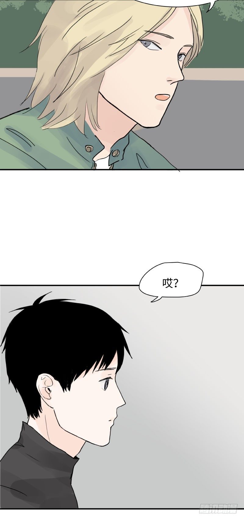 《待亡男子》呆弟与猴哥（下） 第6页