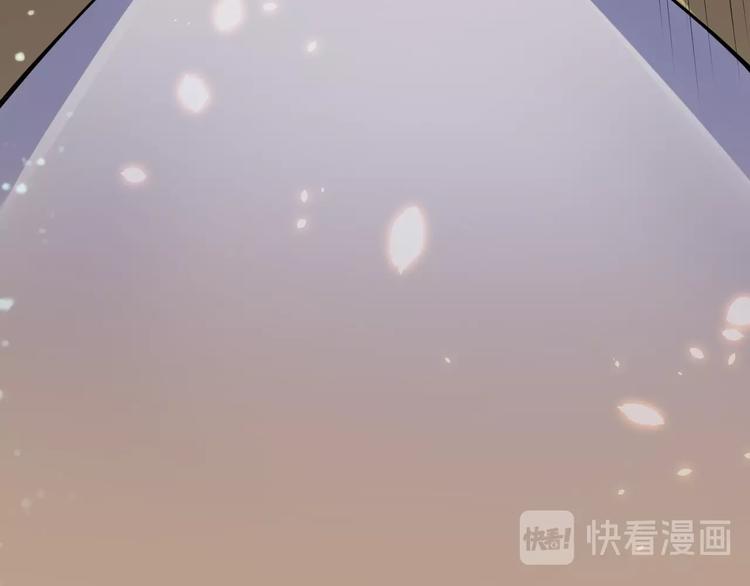《大侠在上》第10话黄5班 第19页