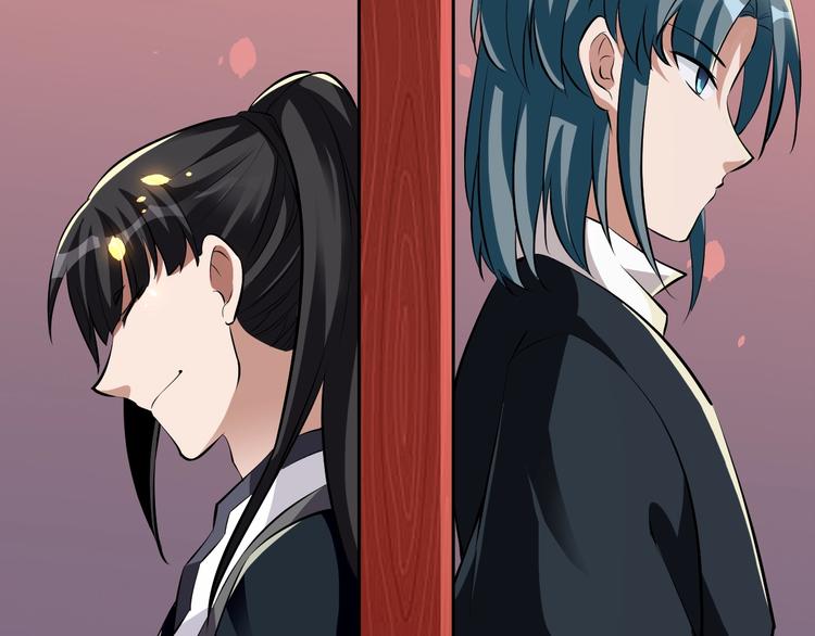 《大侠在上》14话实习侠士 第11页