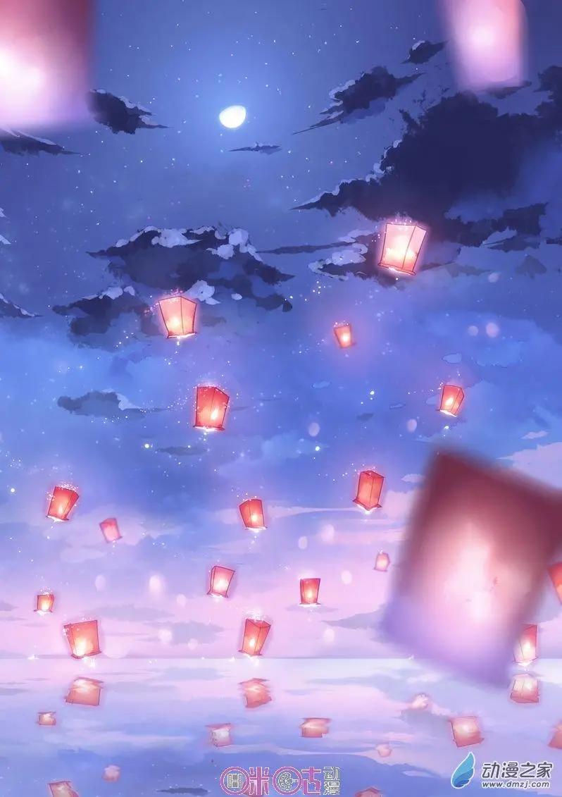《大唐除妖司》第02回 第18页