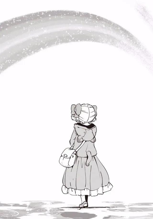 《为了女儿，我说不定连魔王都能干掉。》第13回 第14页