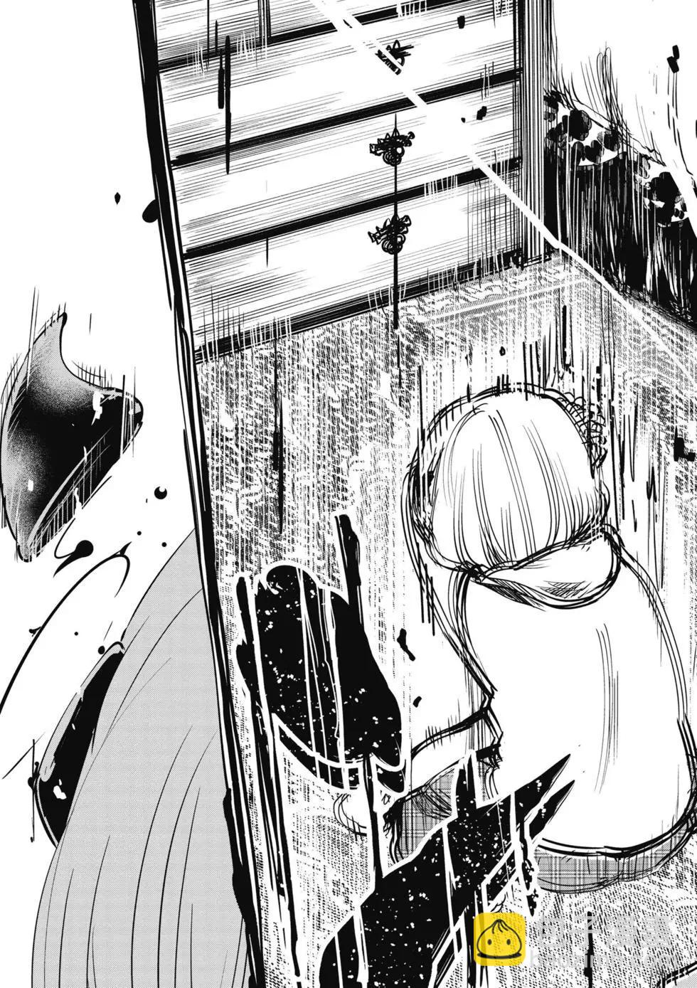《为了女儿，我说不定连魔王都能干掉。》第03卷 第47页