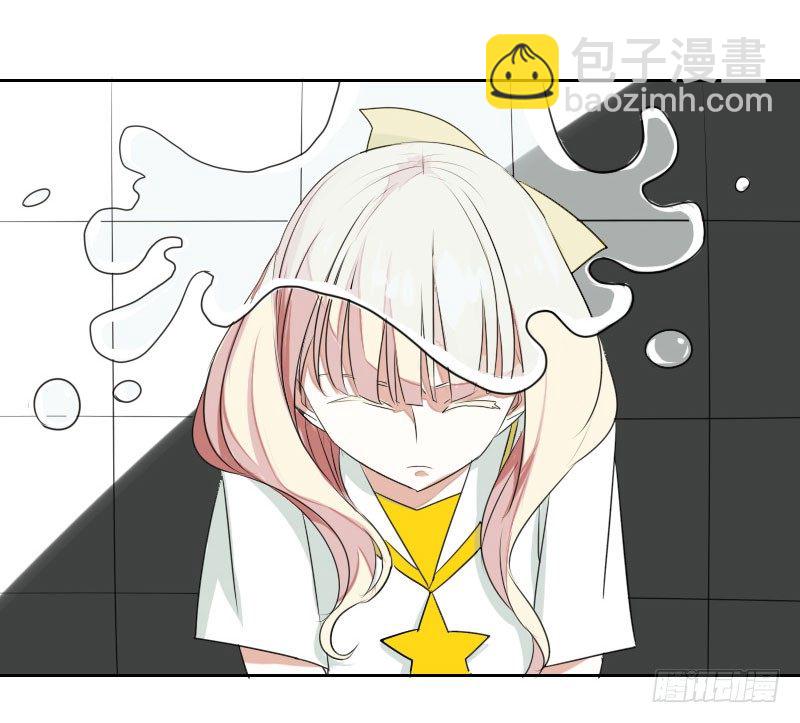 《最没用的超能力者》第二话 第34页