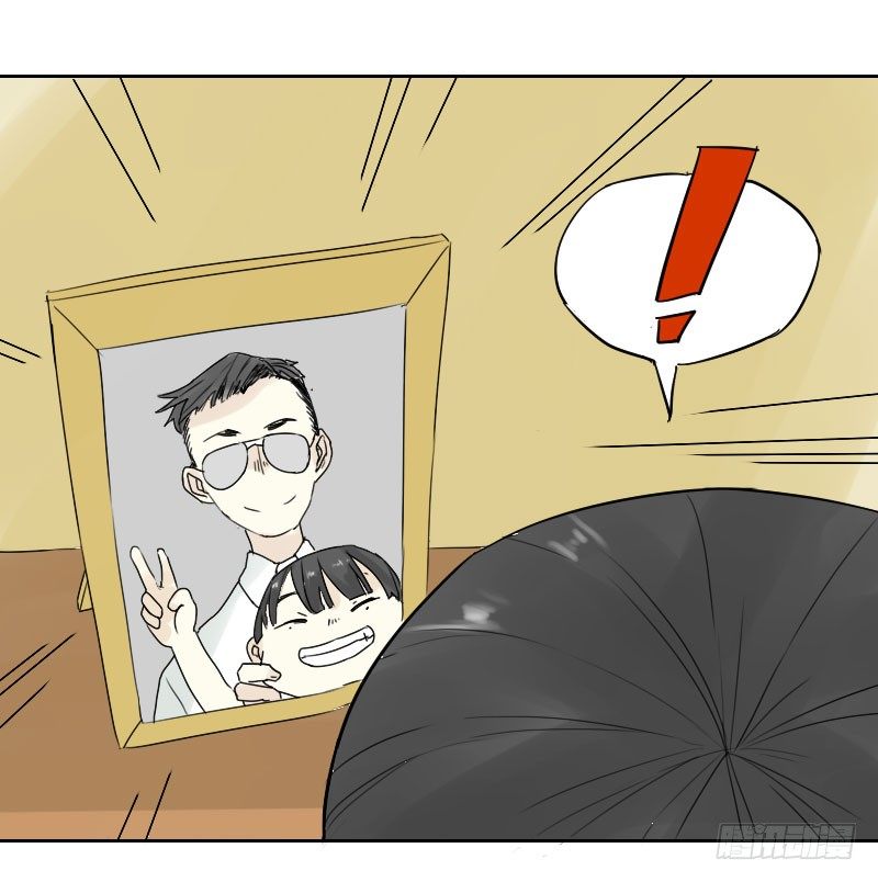 《最没用的超能力者》第十四话 第14页