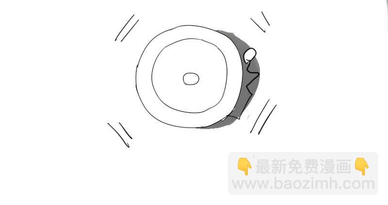 《最没用的超能力者》第十四话 第40页