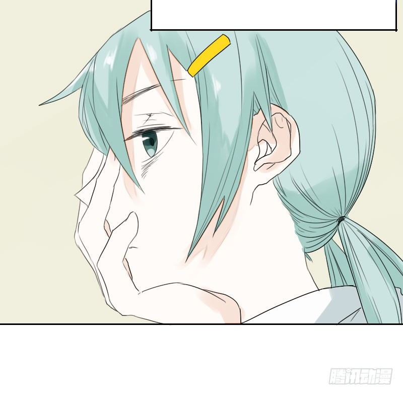 《最没用的超能力者》第17话 第15页