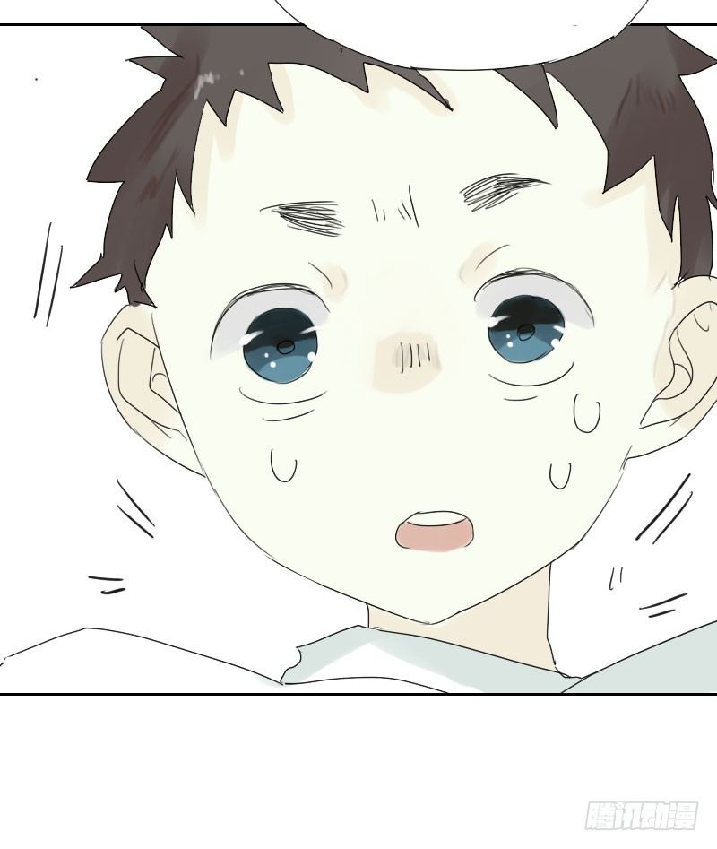 《最没用的超能力者》第17话 第35页