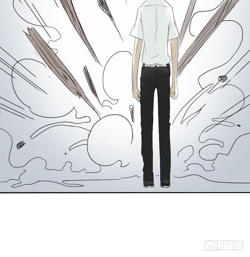 《最没用的超能力者》第20话 第17页