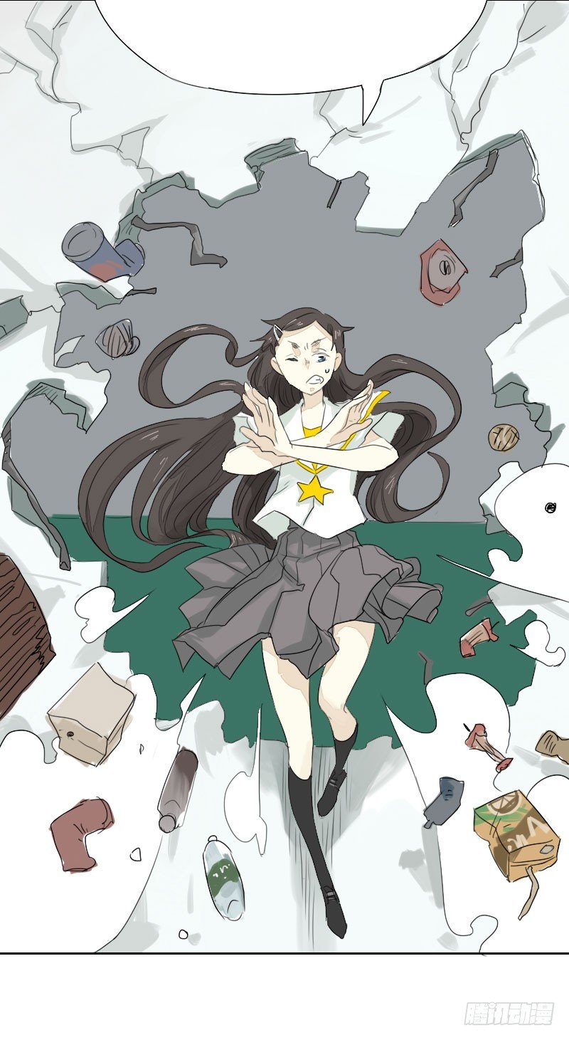《最没用的超能力者》第20话 第34页