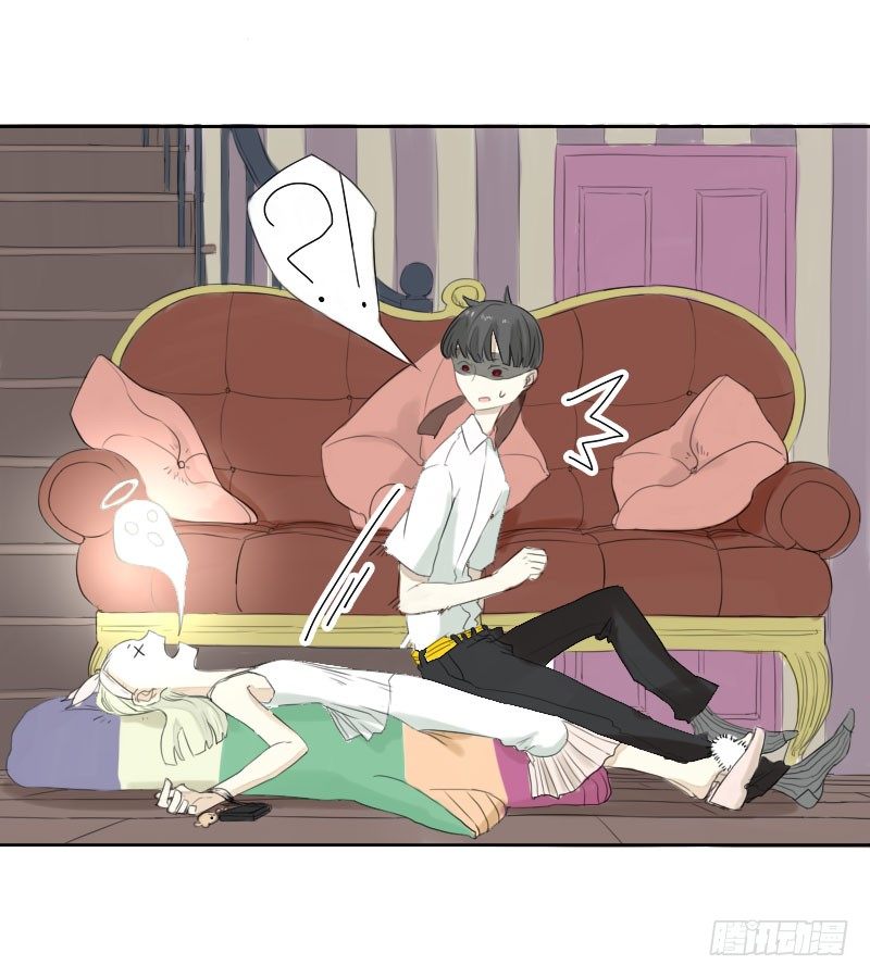 《最没用的超能力者》第22话 第3页