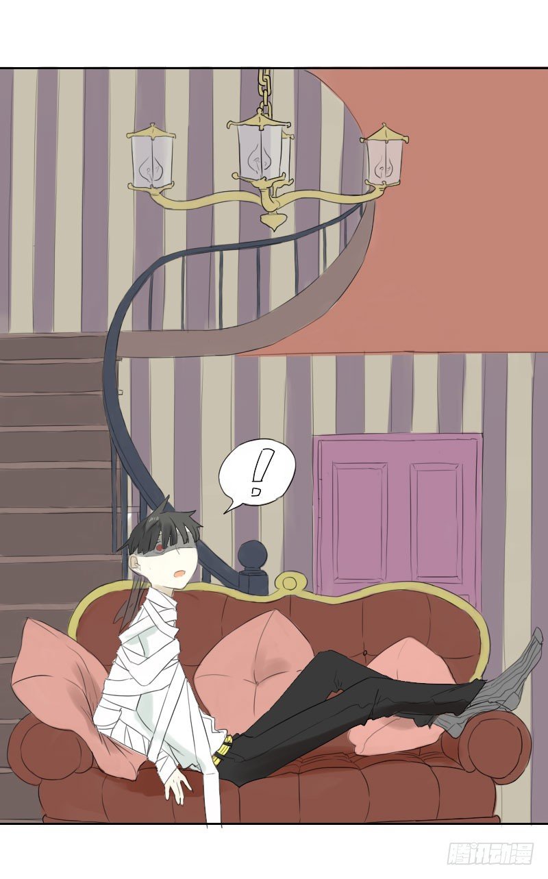 《最没用的超能力者》第21话 第21页
