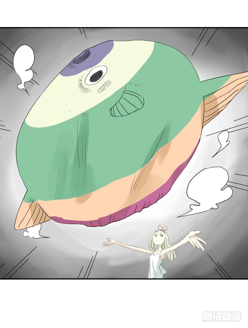 《最没用的超能力者》第21话 第46页