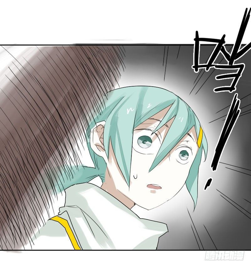 《最没用的超能力者》第19话 第35页
