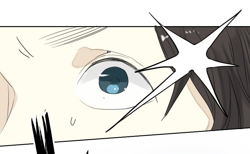 《最没用的超能力者》第26话 第15页